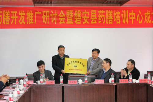 图片3 图片3